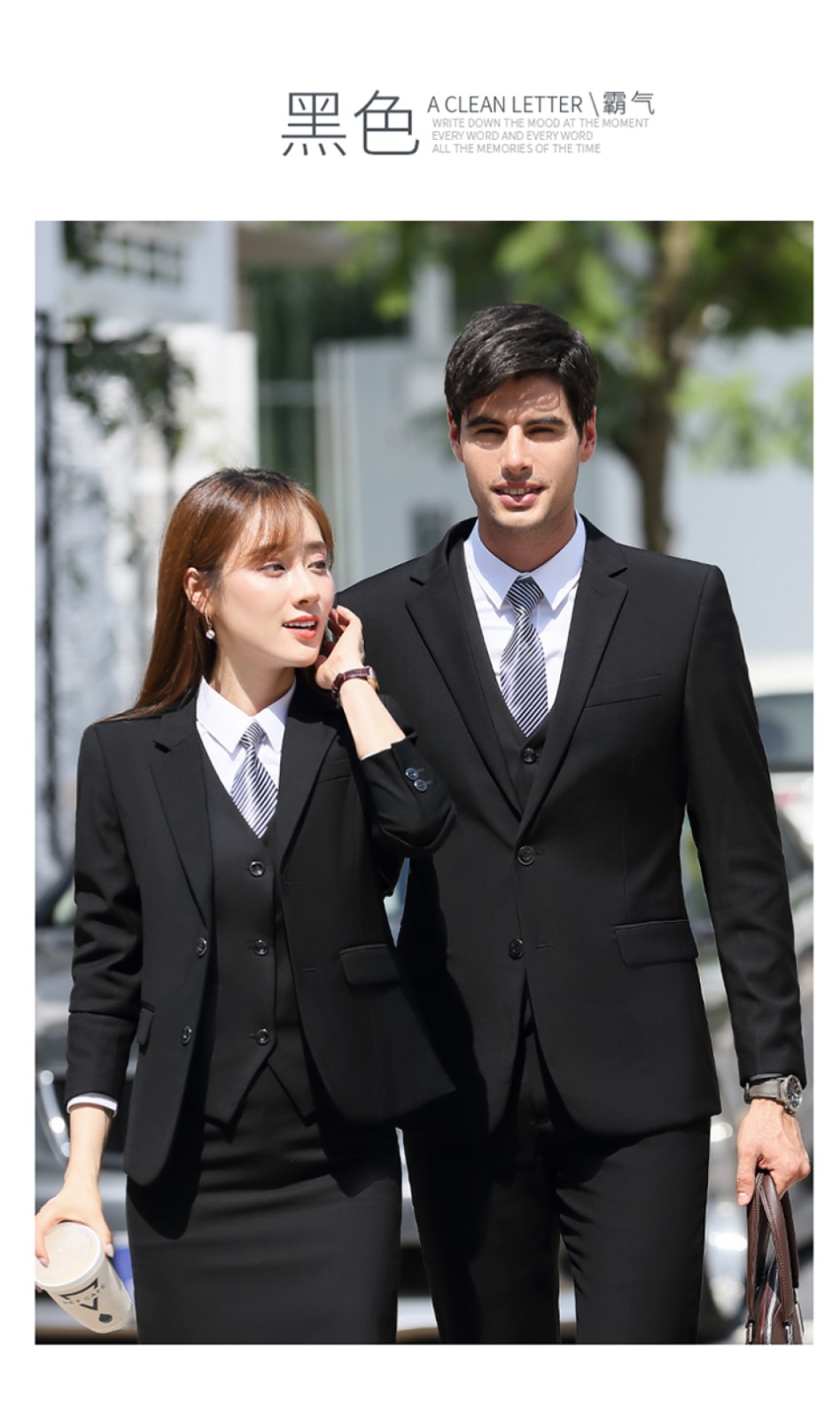 1578809504218607.jpg 商务通勤职业装男女通用美容院销售(图10)