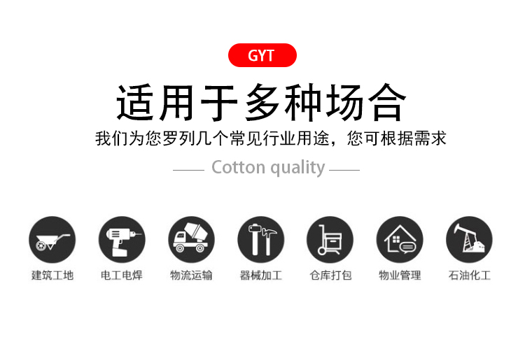 1573456092691543.jpg 钢厂秋天帆布劳保用品工作服套装男劳保服上衣汽修电焊工厂服耐磨(图5)