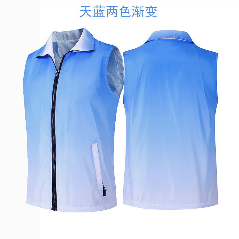 全身印马甲定制印LOGO字地推广告宣传衣服培训教育机构工作服背心(图17)