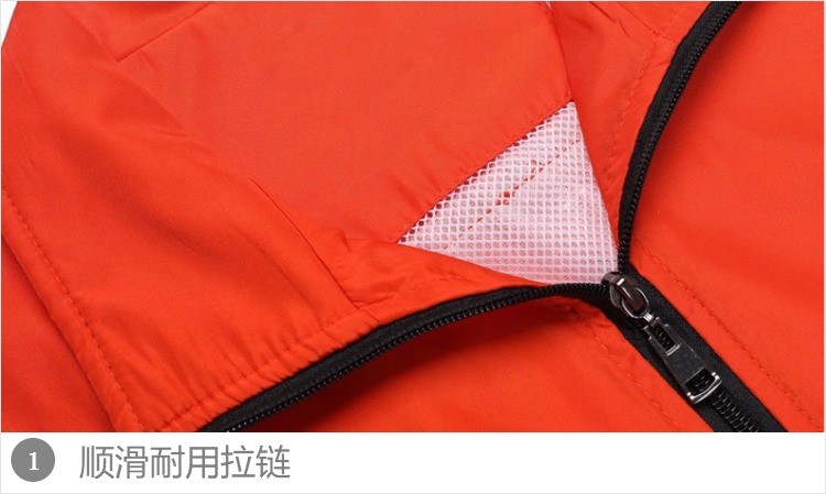 反光条马甲定制志愿者广告背心义工工衣印字图LOGO(图17)