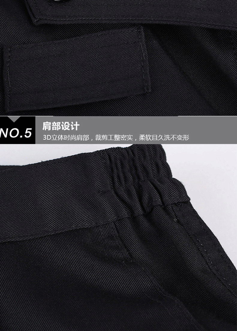 保安工作服套装男春秋长袖保安制服冬装夏季短袖作训服夏装特训服(图19)