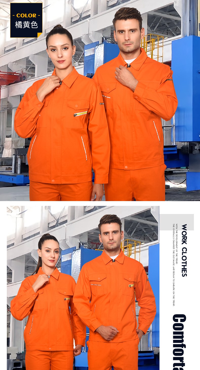 纯棉工作服套装男全棉春秋加厚耐磨焊工防烫劳保服汽修服上衣定制(图16)