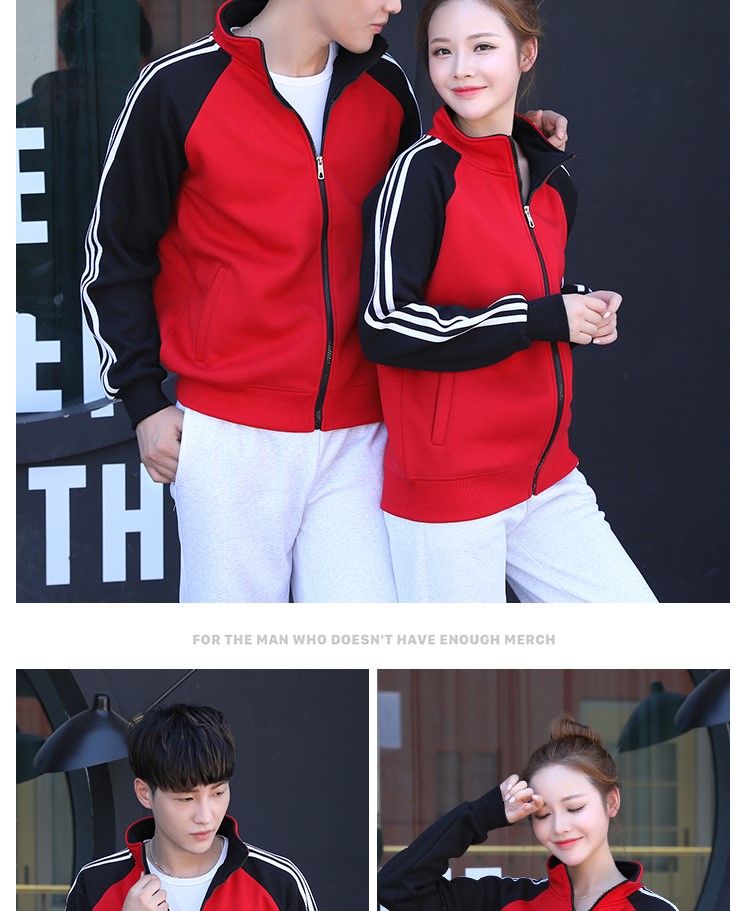 卫衣定制logo定做diy班服团体聚会文化衫长袖外套员工秋冬工作服(图9)