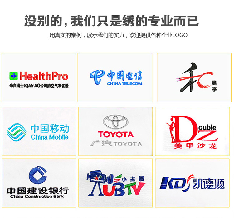 定制男女西装同款套装 商务正装职业套装企业制服西服套装可LOGO定制(图9)