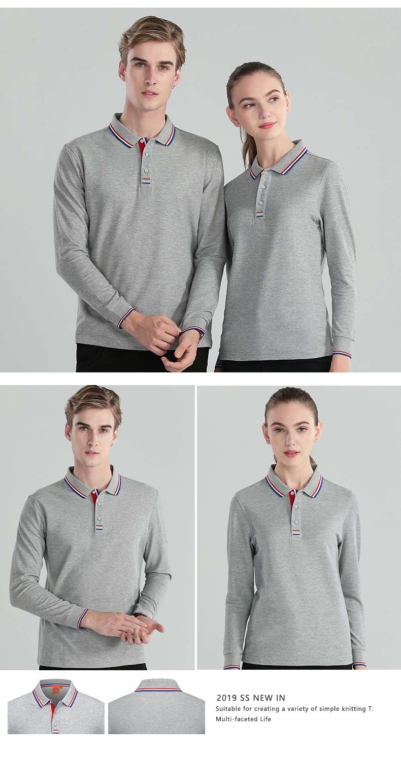 长袖polo衫定制t恤同学聚会广告文化衫印logo团队工作衣服diy订做(图6)