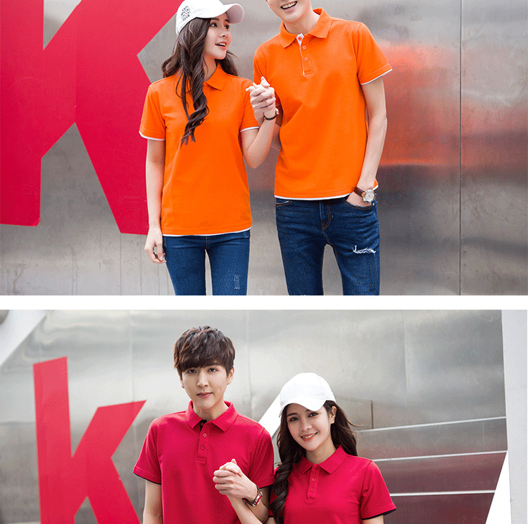 工作服定制logo餐饮服务员团体t恤短袖印字超市文化广告polo衫夏(图15)