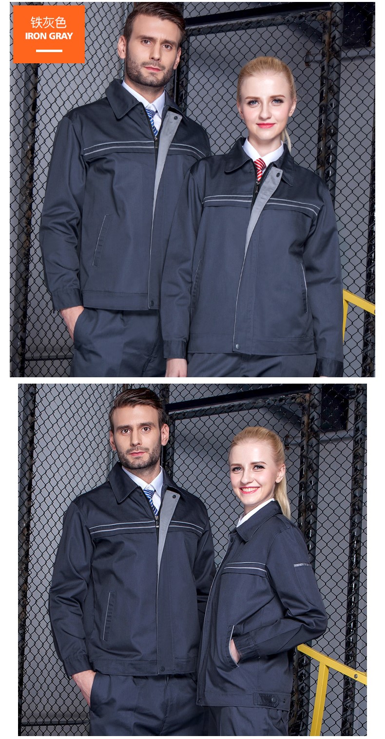 工作服套装男长袖加厚耐磨汽修服反光条劳保服工程服工装上衣印字(图11)