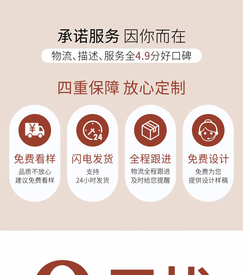 学生班服定制t恤印字logodiy运动会高三毕业夏季定做同学聚会短袖(图1)