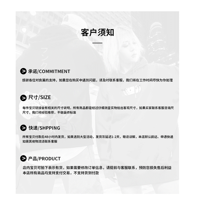 1573782642302846.png 2020鼠本命年红色卫衣个性情侣装班服团体衣服加绒连帽圆领定制#(图12)