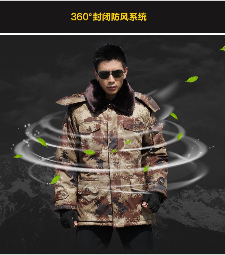 荒漠沙漠大衣加厚迷彩大衣冬季军大衣迷彩棉服防寒作训服棉大衣(图5)