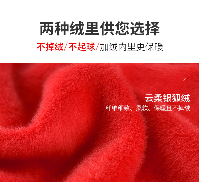 1573812750898637.jpg 同学聚会班服卫衣定制印logo团体订做diy套头连帽工作服外套印字(图8)