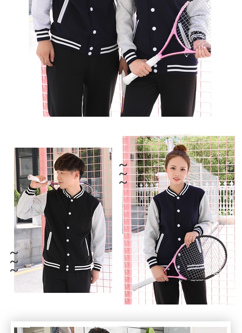 1573884241584987.jpg 卫衣定制工作服企业团体班服同学聚会棒球服加绒工作服外套印logo(图6)