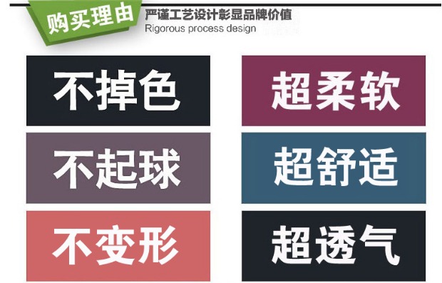 2019夏季男士短袖T恤V领纯色体恤打底衫紧身半袖大码男装纯黑色潮(图8)