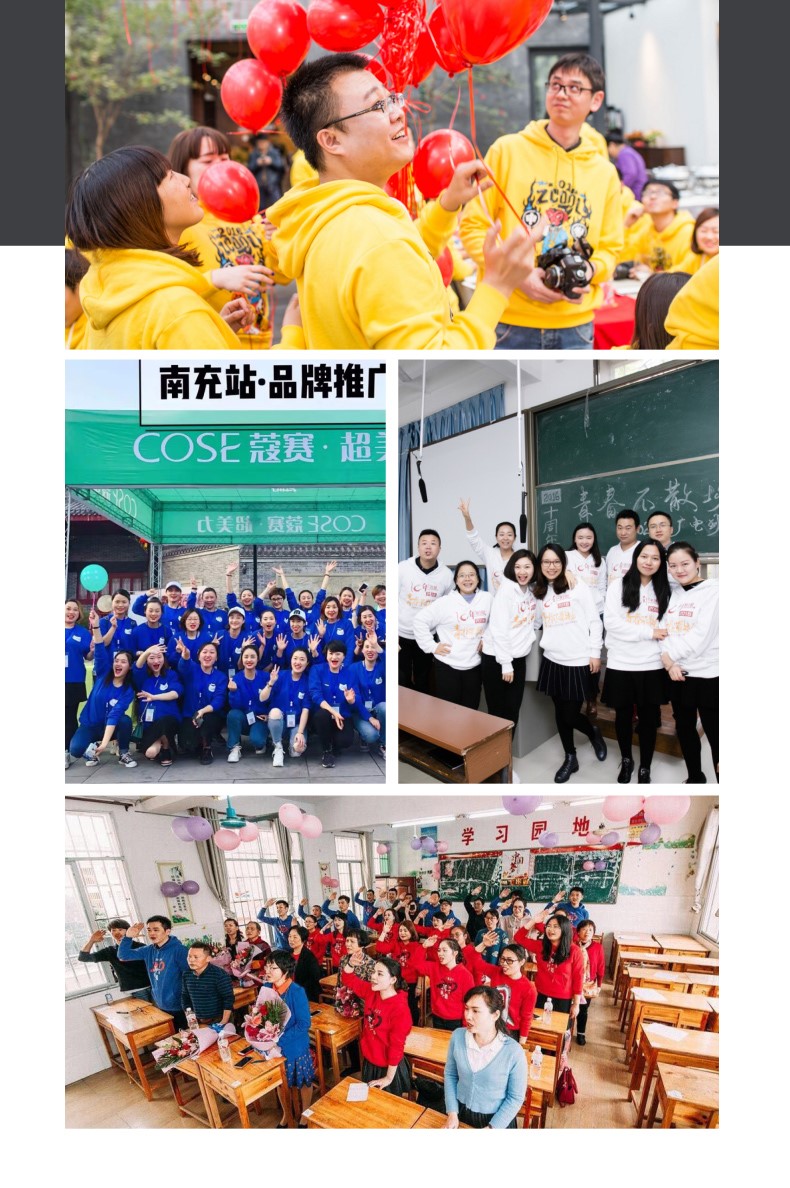 班服卫衣定制印logo长袖广告文化衫diy拉链连帽衫团体工作服订做(图1)