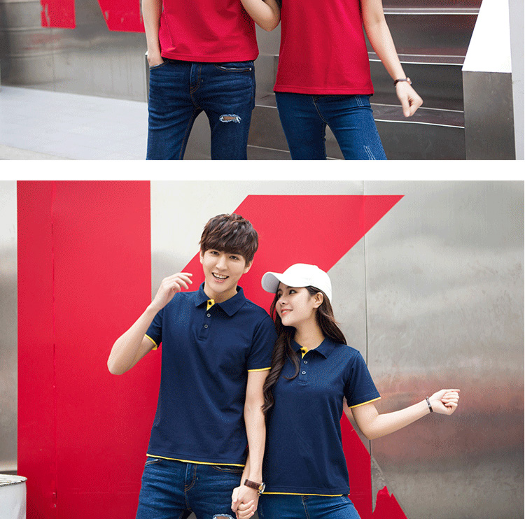 工作服定制logo餐饮服务员团体t恤短袖印字超市文化广告polo衫夏(图16)