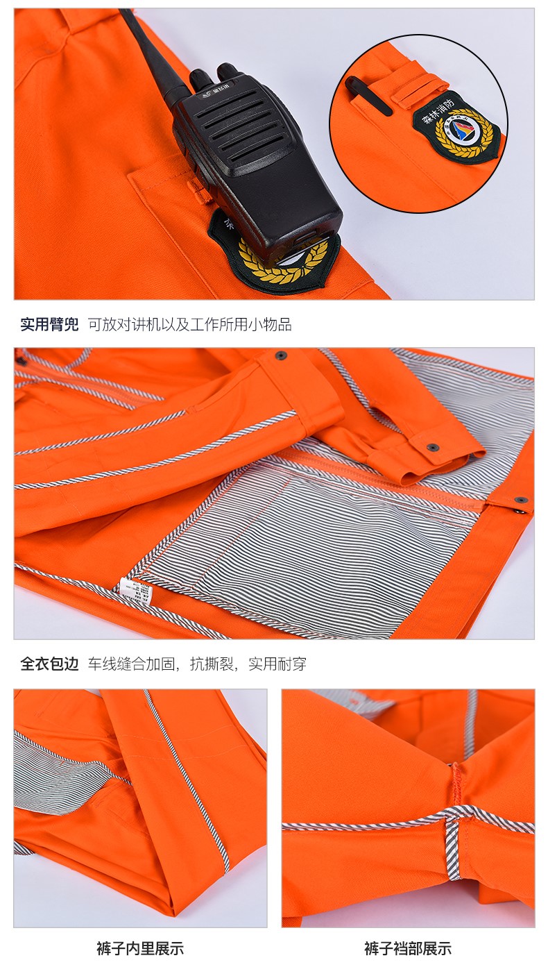 反光条纯棉工作服男防阻燃焊接防护服工厂车间加厚消防劳保服(图19)