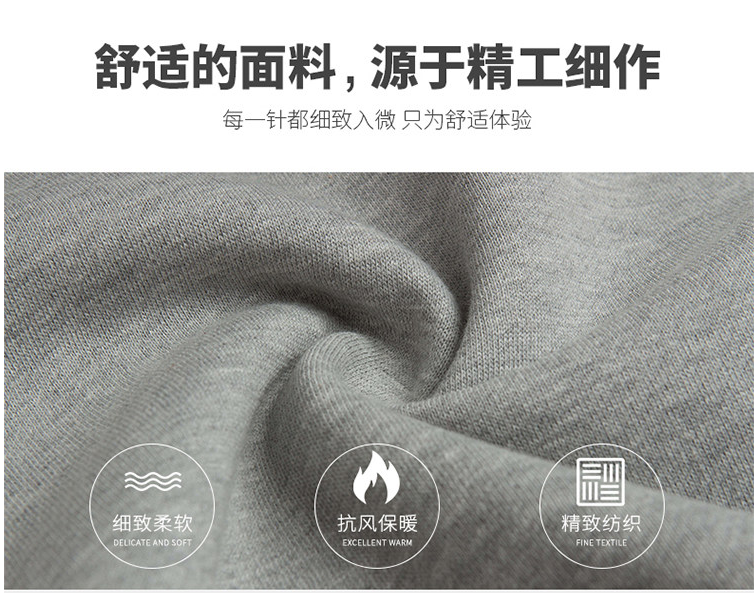 卫衣定制印logo工作服外套diy聚会班服拉链加绒连帽工衣定做印字(图5)