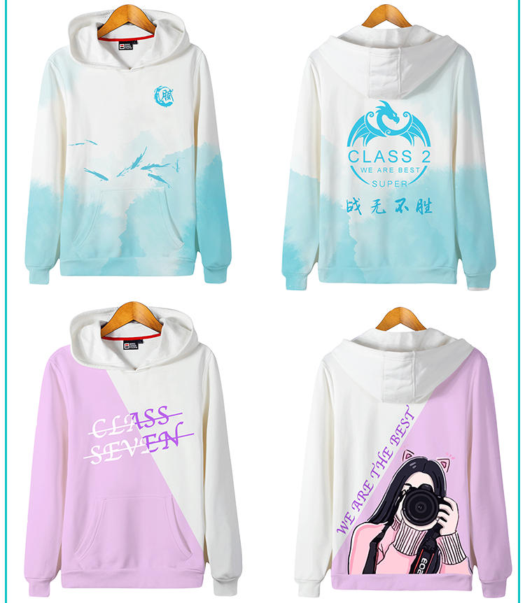 全身印班服长袖连帽外套拉链风衣定做diy学生运动会队服卫衣定制(图34)