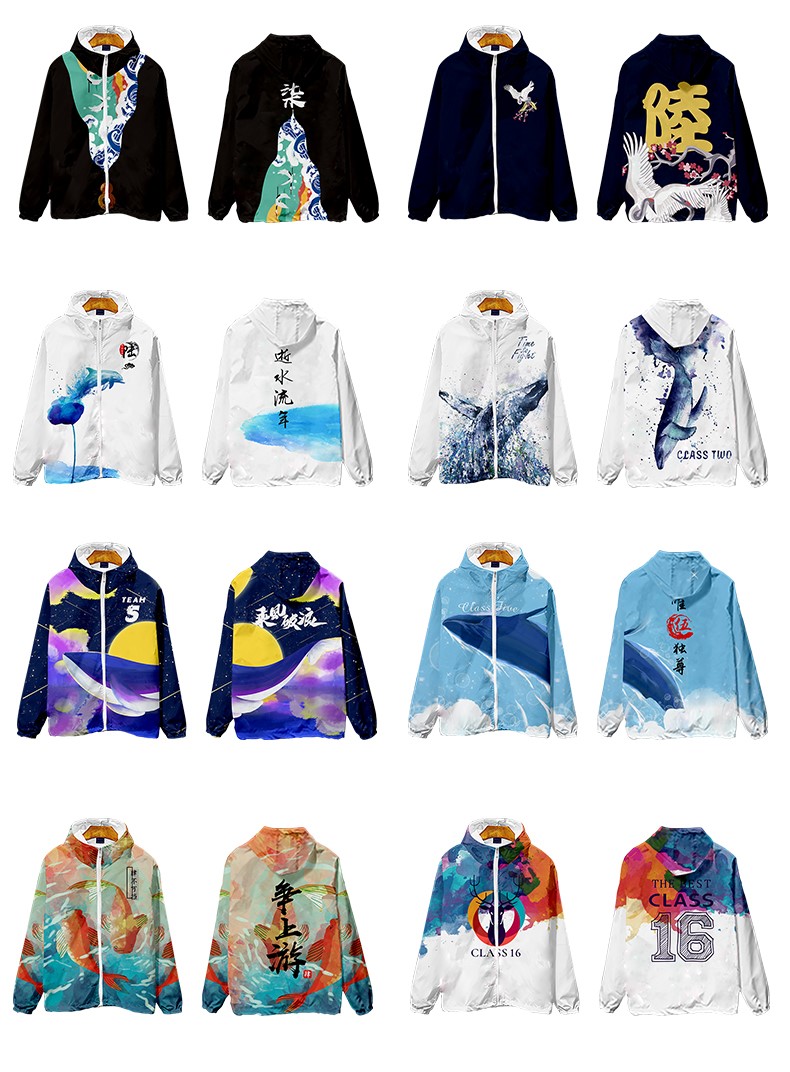 班服外套定制卫衣秋冬连帽套头拉链全身印风衣潮运动会长袖衫订做(图17)