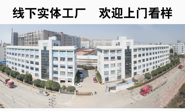 长袖广告衫定制工作服T恤同学会圆领纯棉polo衫印字logo文化衫(图3)