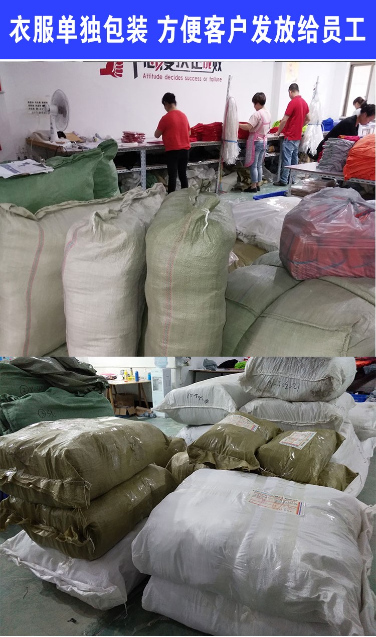 工作服定制polo衫翻领T恤广告衫文化衫企业团体短袖定做印字logo(图6)