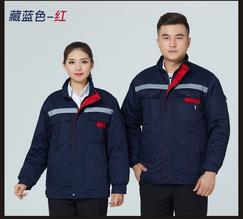 冬季工作服棉衣男加厚活里活面棉服防寒工装上衣耐磨棉袄汽修服(图13)
