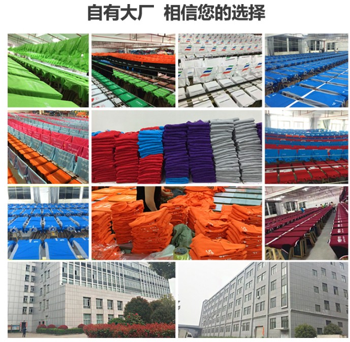 1574737553100188.jpg 班服运动会聚会纪念T恤定制20年 同学会文化衫纯棉短袖工作服定做(图2)