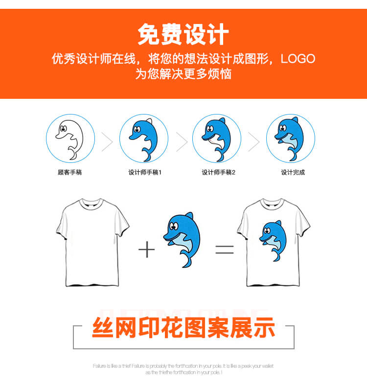 秋冬棒球服卫衣定制印LOGO学生班服团体工作服运动开衫工衣外套(图26)