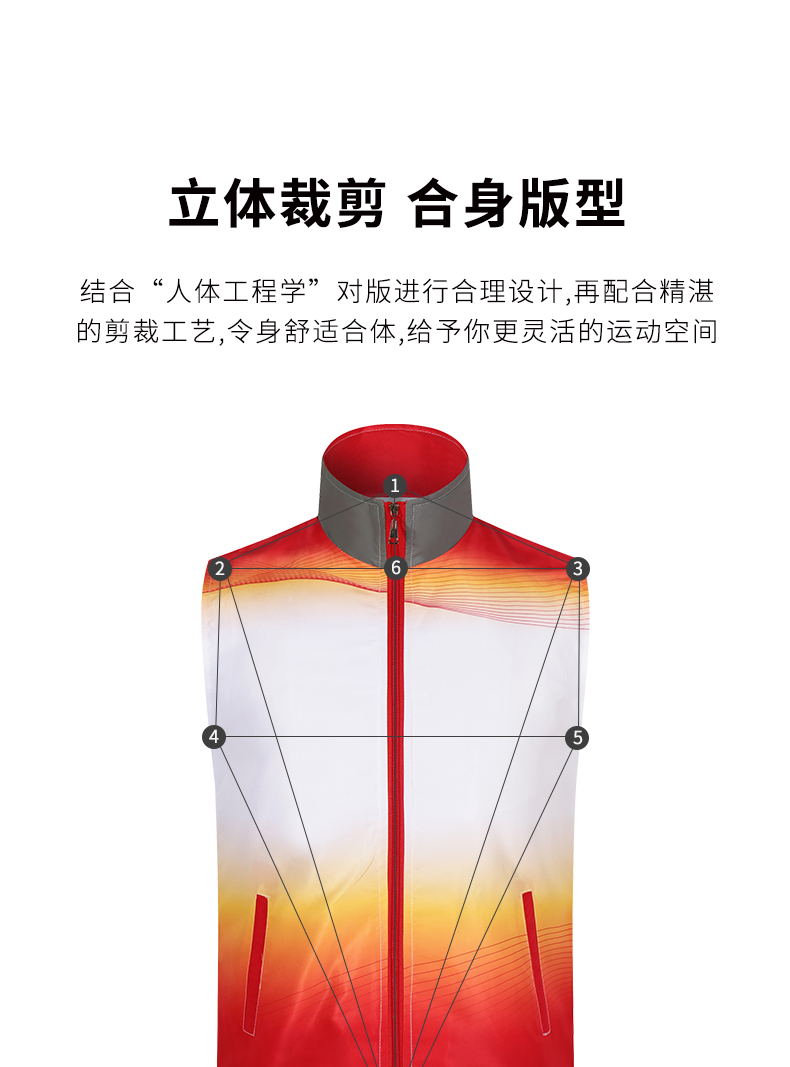 党员志愿者马甲定制印logo渐变色公益活动宣传广告文化衫义工背心(图5)