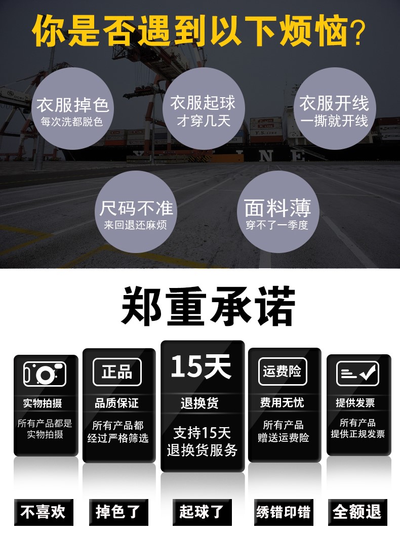 长袖工作服套装男耐磨春秋冬厂服上衣定制汽修机电工装劳动劳保服(图21)