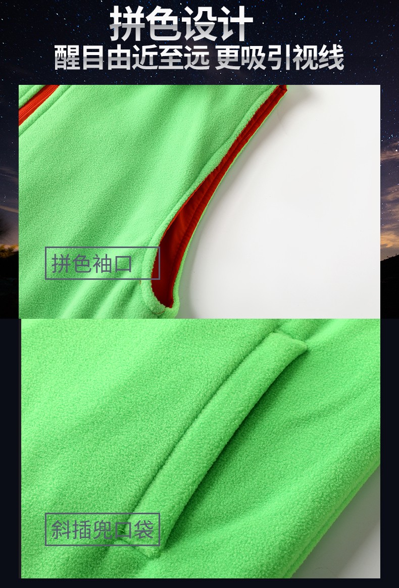 义工志愿者马甲定制印logo公益活动工作服男女宣传广告双面马甲(图4)