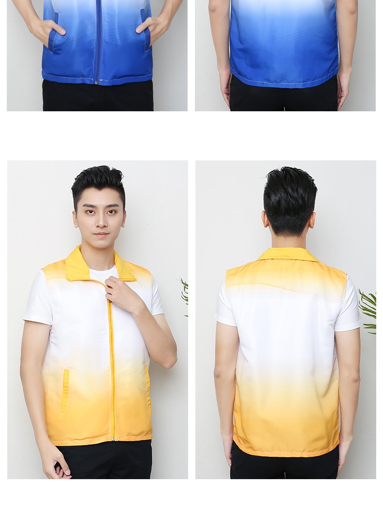 1578547932310563.jpg 全身印马甲定制 活动宣传广告衫工作服背心定做义工志愿者印logo(图18)