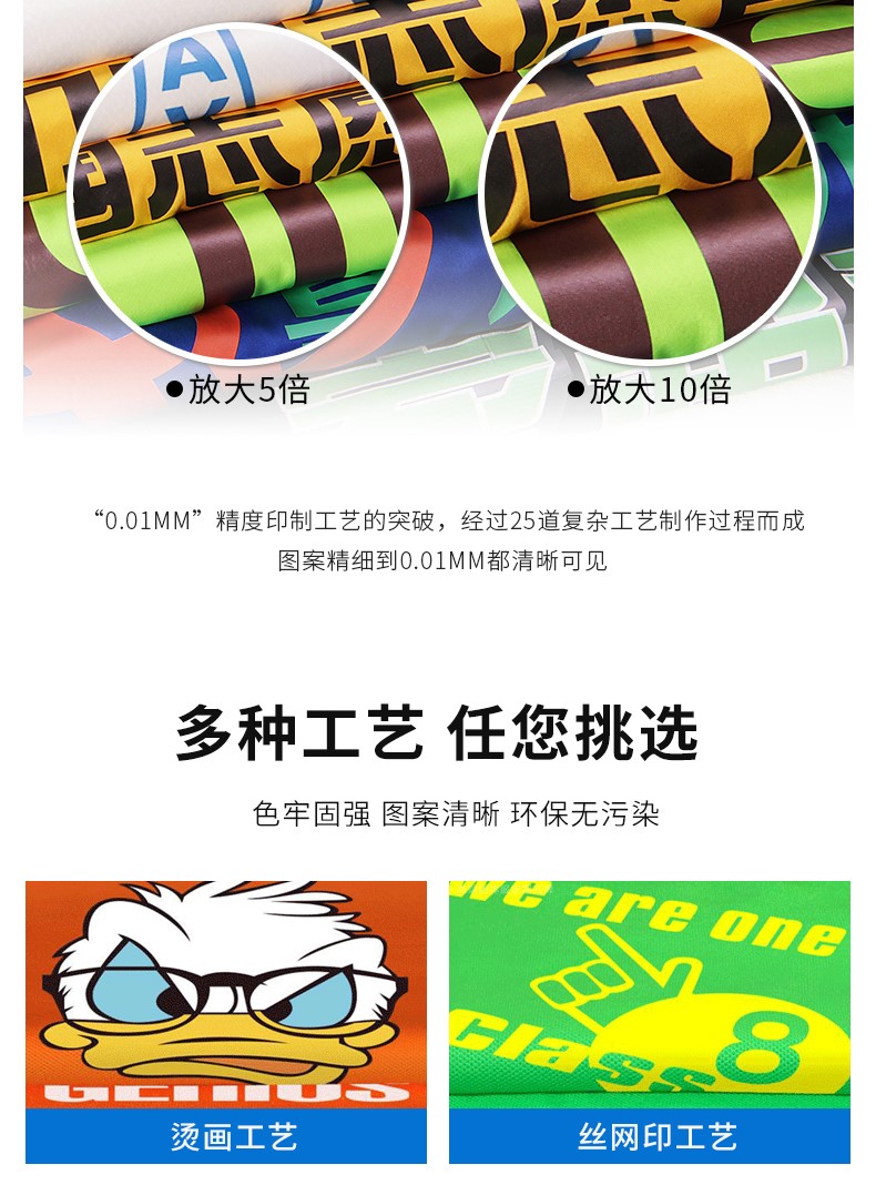 党员志愿者马甲定制印logo渐变色公益活动宣传广告文化衫义工背心(图9)