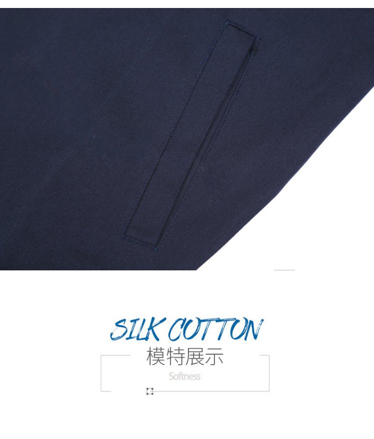 定做绣印logo长袖工作服套装男女春秋工厂车间工程服劳保服汽修服(图7)