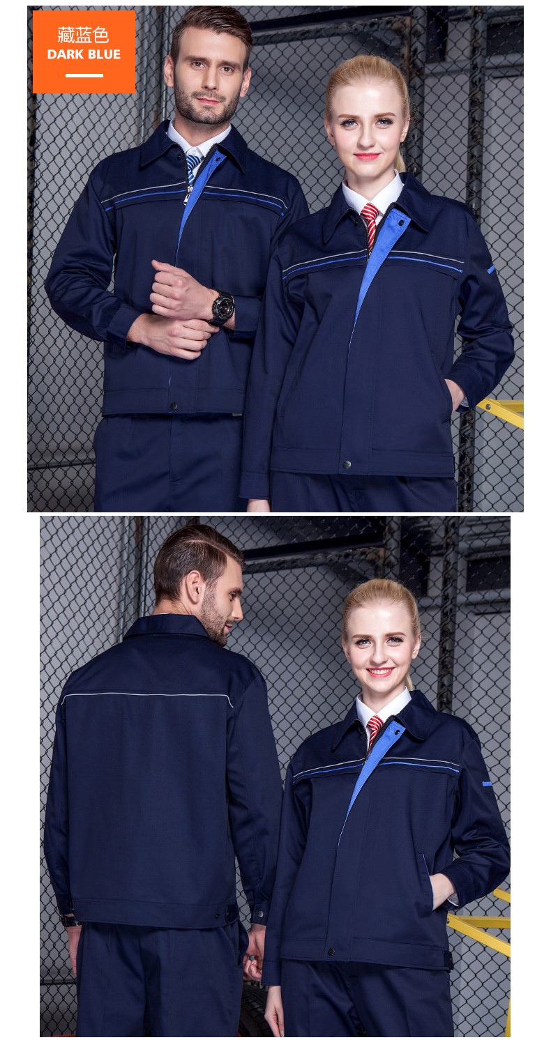 工作服套装男长袖加厚耐磨汽修服反光条劳保服工程服工装上衣印字(图9)