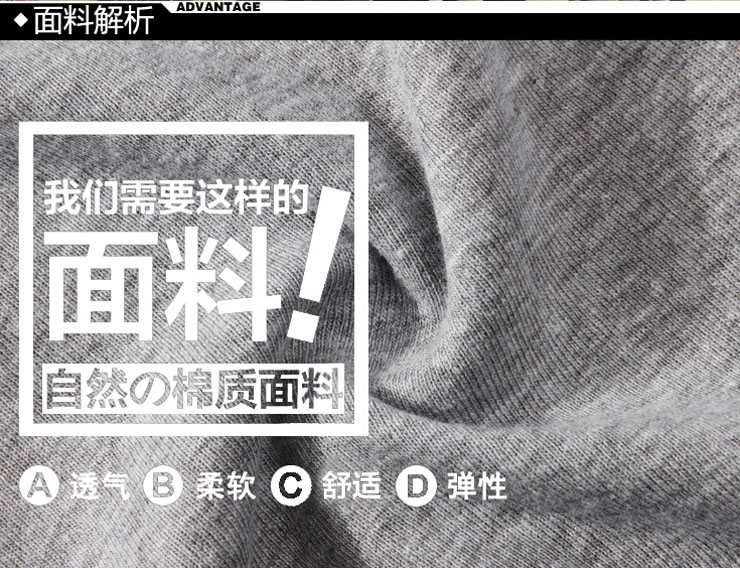 2019夏季男士短袖T恤V领纯色体恤打底衫紧身半袖大码男装纯黑色潮(图3)