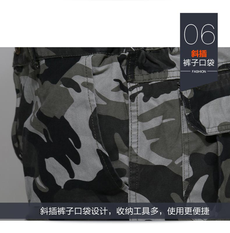 1574220614180689.jpg 美军旅风迷彩工作服套装 男户外保安服劳保服套装 夹克款工装(图22)