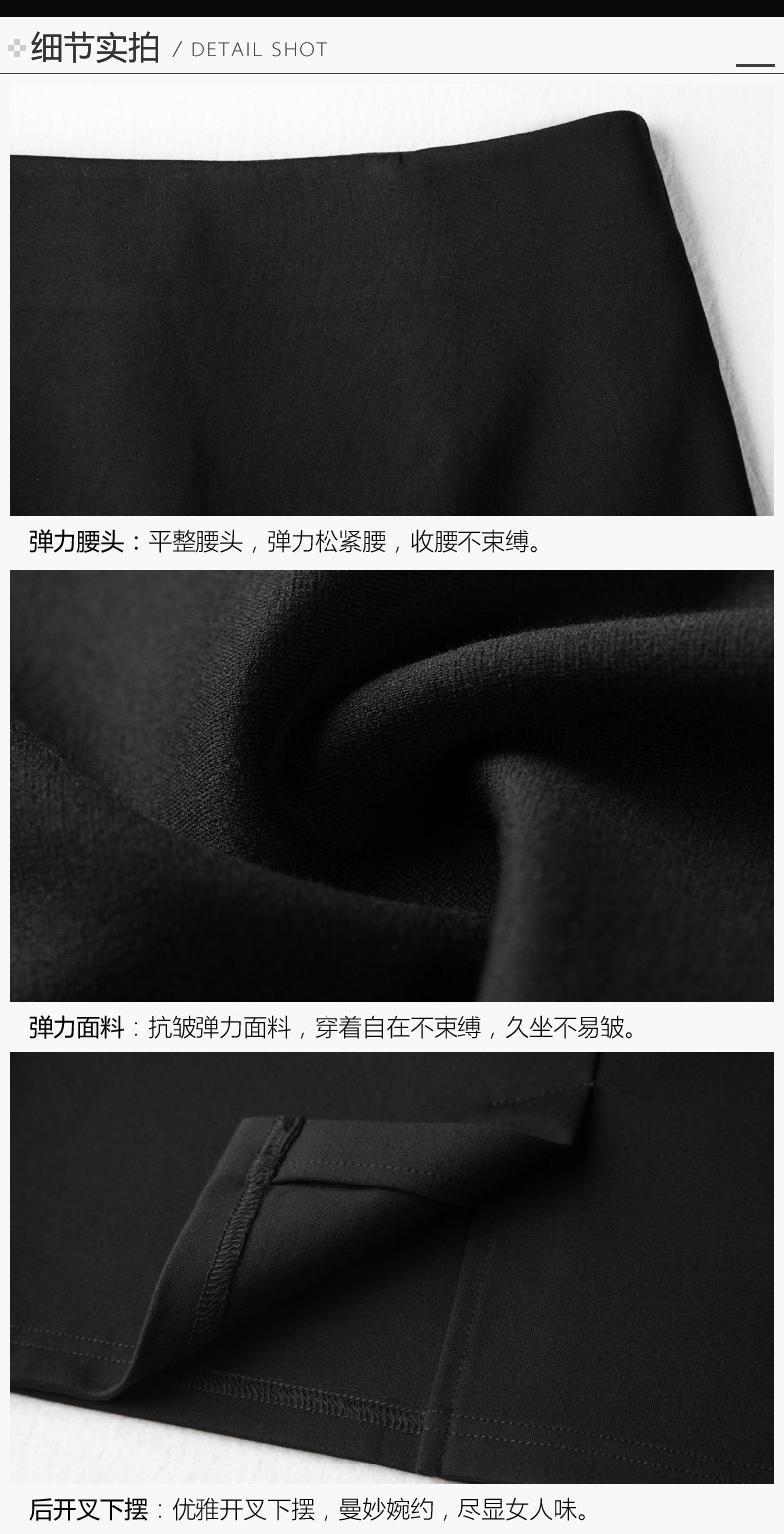 1573987872689657.jpg 644#西裙(图7)