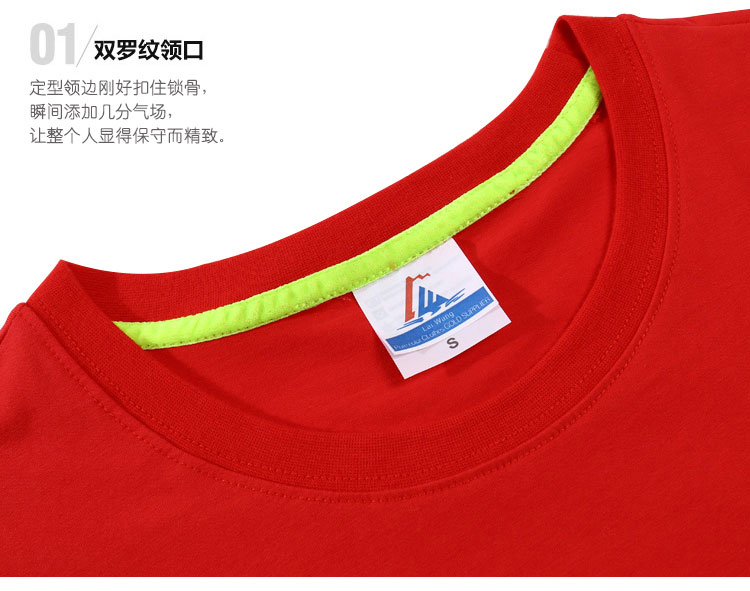 高端私人定制t恤短袖定做diy印图片logo字刺绣情侣衣服装五分中袖(图16)