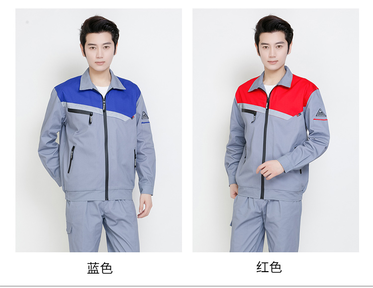 长袖工作服套装男女反光条纯棉防烫耐磨劳保服冬防静电工作服(图8)