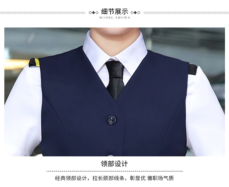 668#飞机服马甲男女同款(图4)