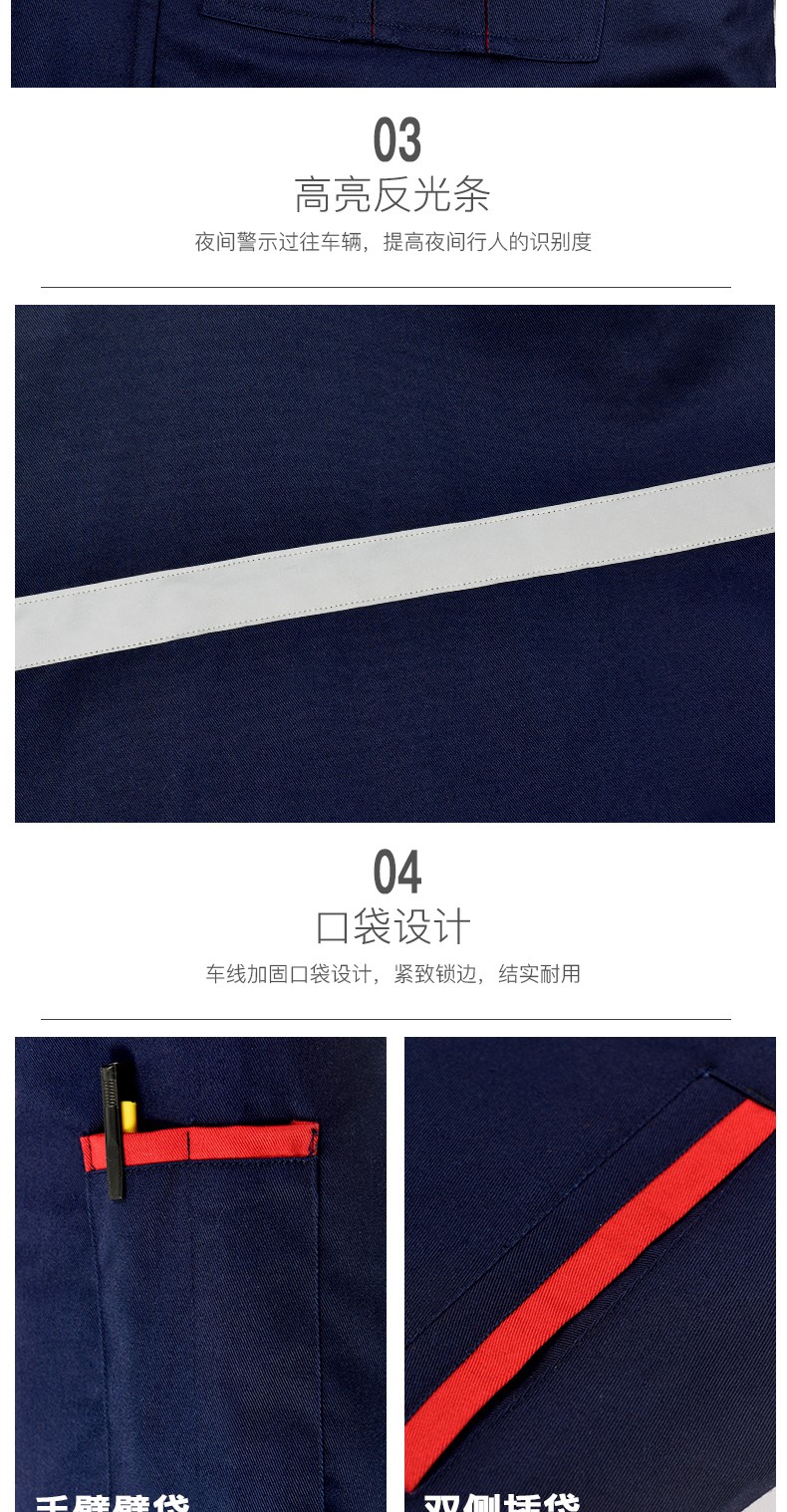 1573818456358960.jpg 冬季工作服棉衣男加厚保暖防寒反光条棉服劳保服棉袄工厂车间冬装(图19)