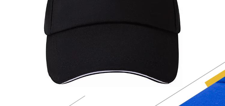 幼儿园儿童帽子定制logo印字DIY小学生安全小黄帽广告活动遮阳帽(图27)