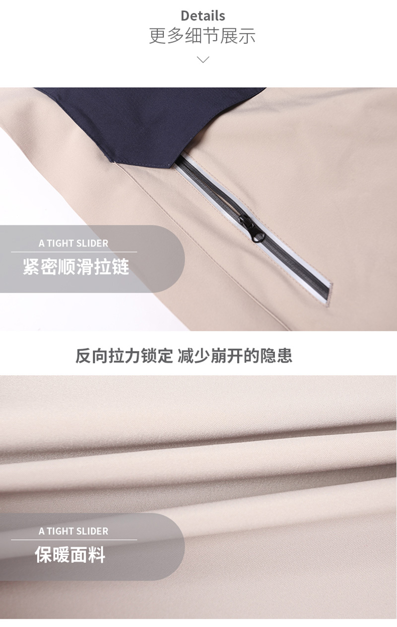 户外冲锋衣男女潮牌三合一两件套冬季加厚西藏防水滑雪定制登山服(图18)