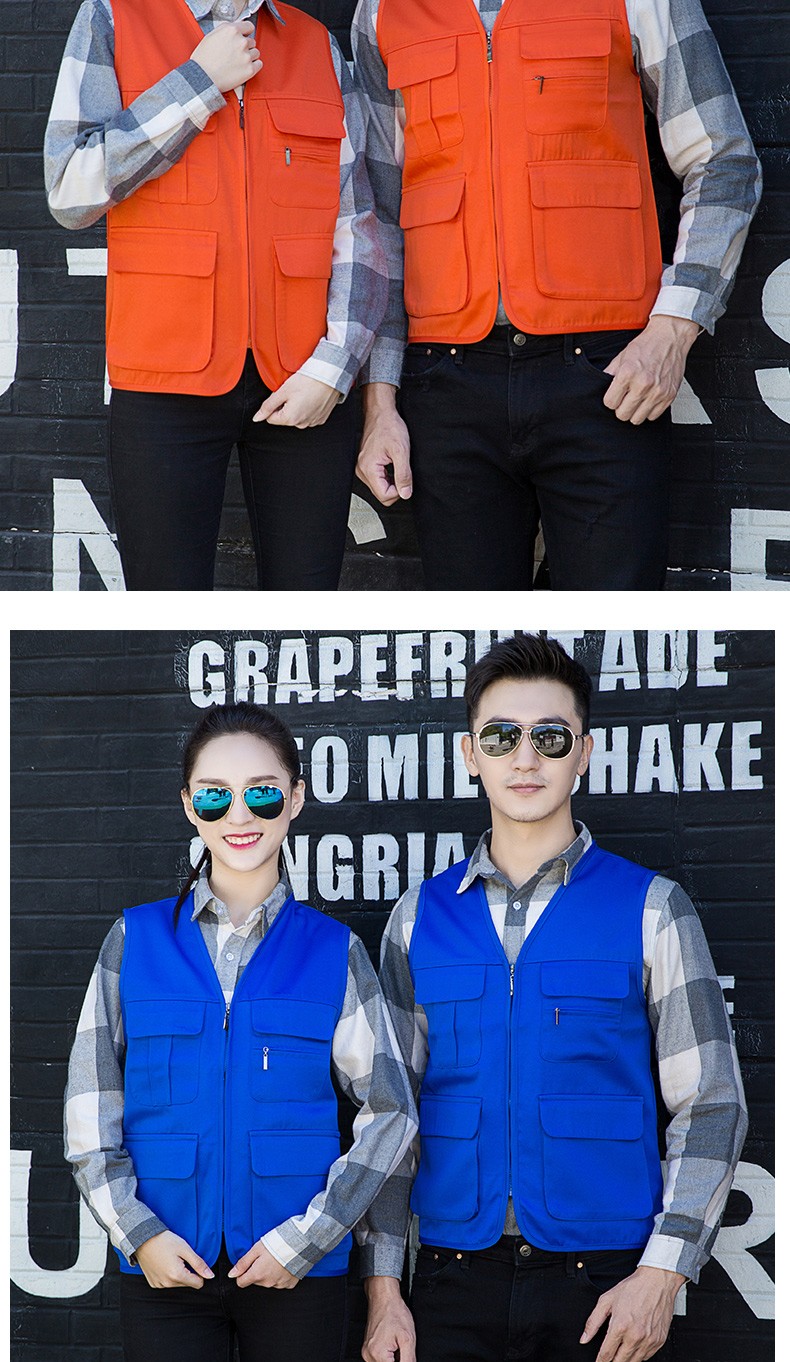 背心工作服男工地广告志愿者坎肩定制装修建筑工人多兜摄影马甲(图16)