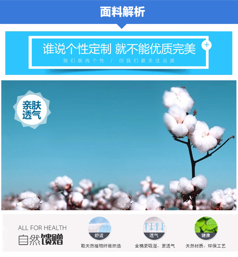 1575183238781626.jpg 立领纯棉长短袖polo衫夏秋工作服T恤定制印字logo绣字班服广告衫(图6)