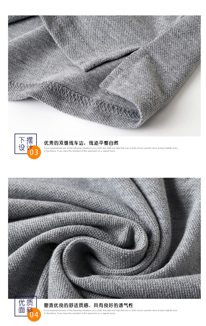 餐饮火锅店服务员短袖夏超市Polo衫订做logo团体工装T恤定制印字(图7)