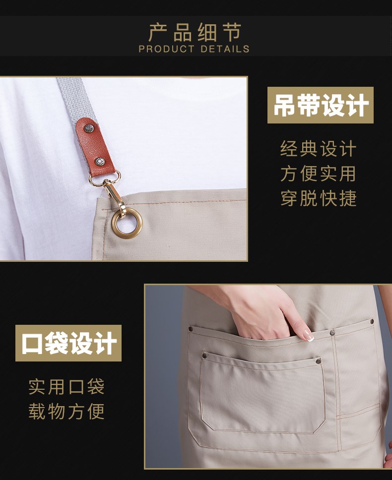 帆布牛仔围裙 韩版工作服厨房女定制logo定做网咖花店咖啡店印字(图6)