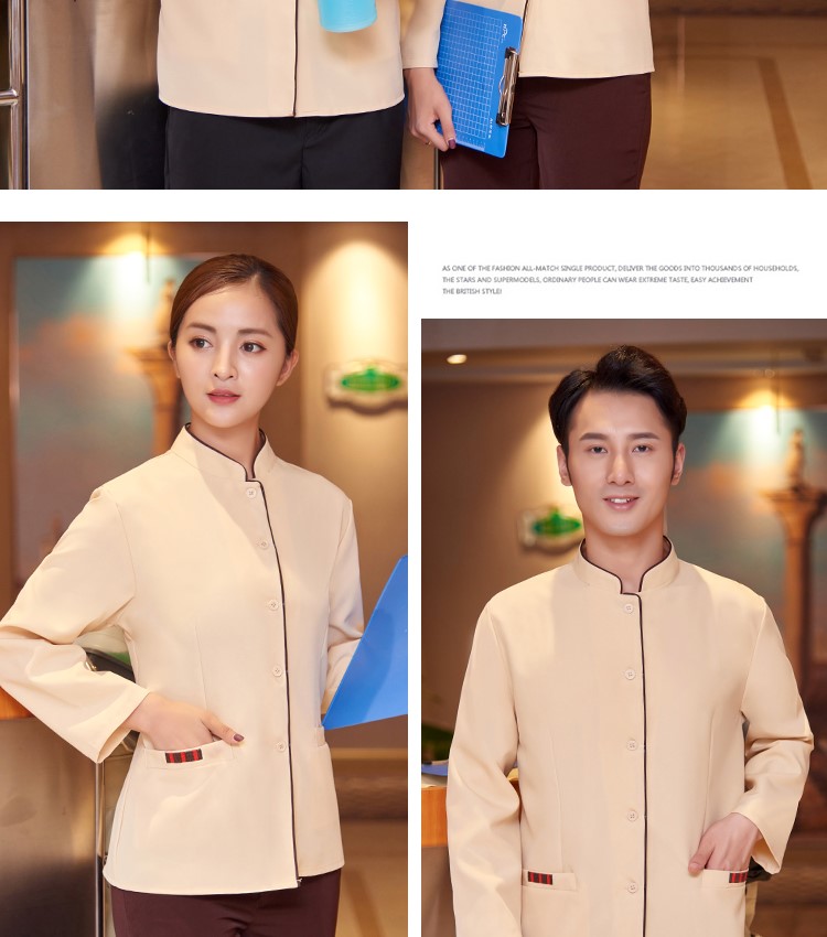 1577672262980034.jpg 酒店客房PA阿姨女款保洁服长袖物业家政公司清洁工作服秋冬装定制(图10)