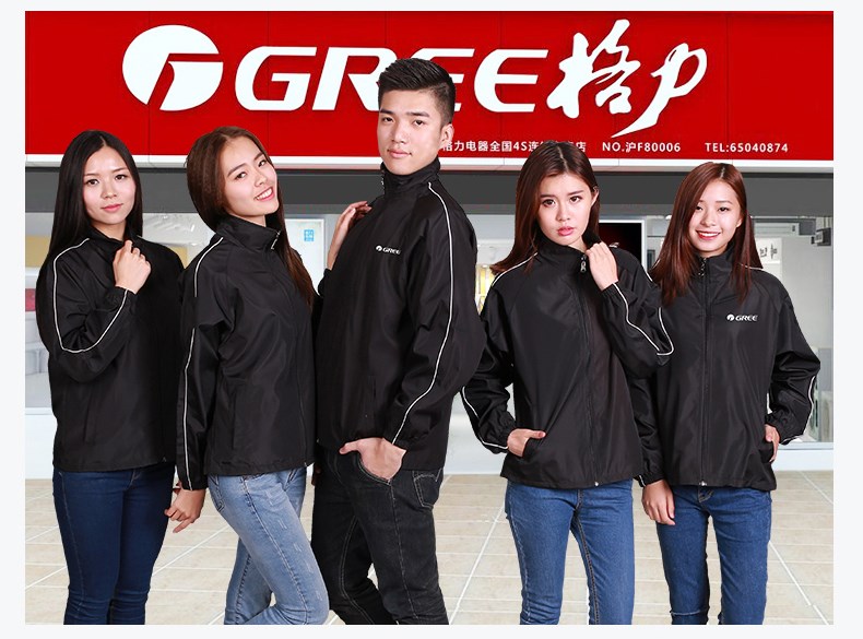 主标拉链防风衣外套男广告工作服定制印logo户外长袖上衣冬季工衣(图14)